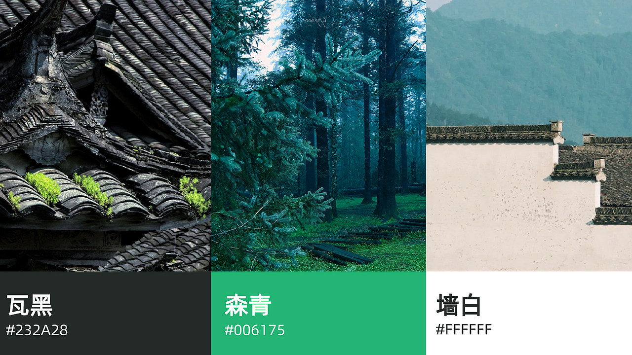 毕业季|个人作品集(2024)