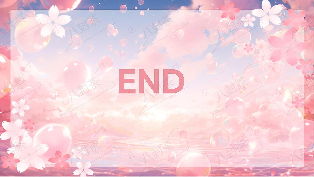 遇见春天（图ZMzc3ODIyMzQw） - 宣传物料 - 站酷设计师八封茶原创素材 - 站酷ZCOOL