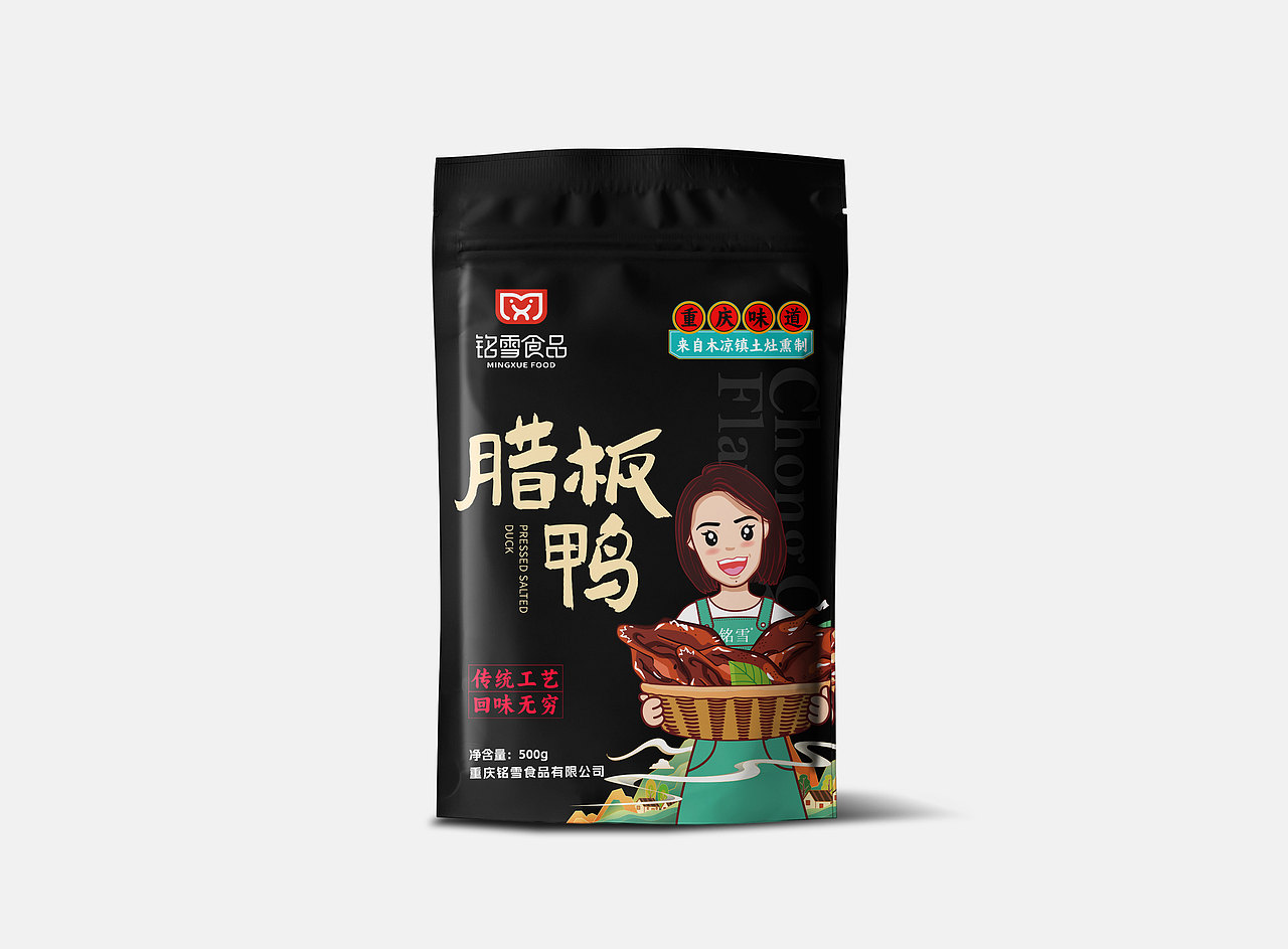 “铭雪食品”腊味系列包装设计