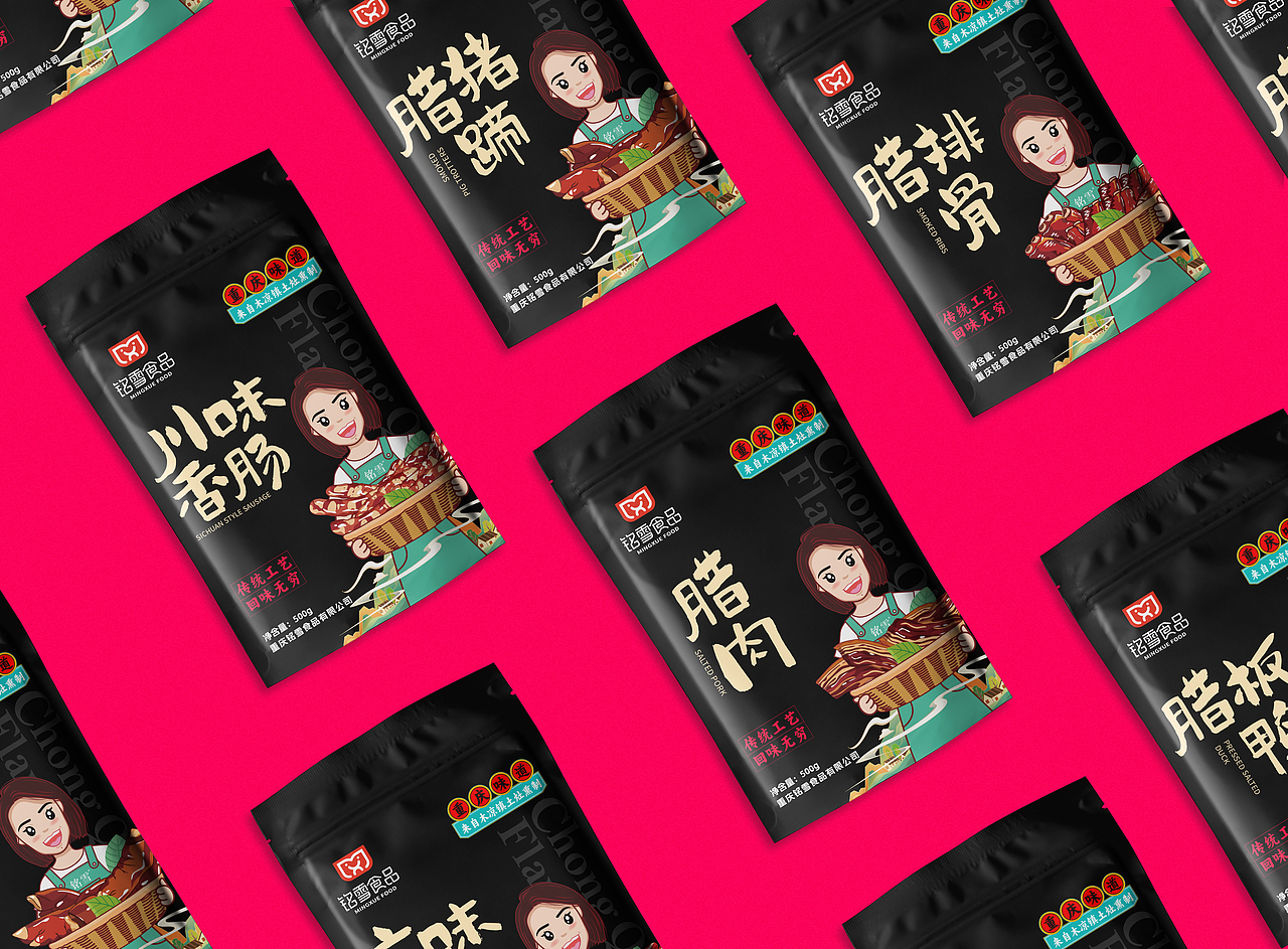 “铭雪食品”腊味系列包装设计（图ZMzc3ODIzMTIw） - 包装 - 站酷设计师Dark缪原创素材 - 站酷ZCOOL