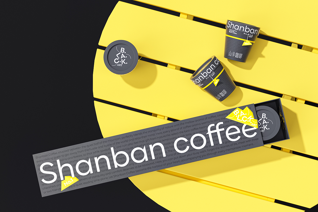 Shanban咖啡品牌包装设计(图ZMzc3ODI1OTMy) - 包装 - 站酷设计师青轶设计原创素材 - 站酷ZCOOL