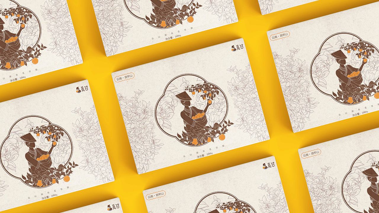 品牌设计｜“觅甘”冰糖橙品牌设计（图ZMzc3ODI4MzI4） - 品牌 - 站酷设计师二乂一原创素材 - 站酷ZCOOL