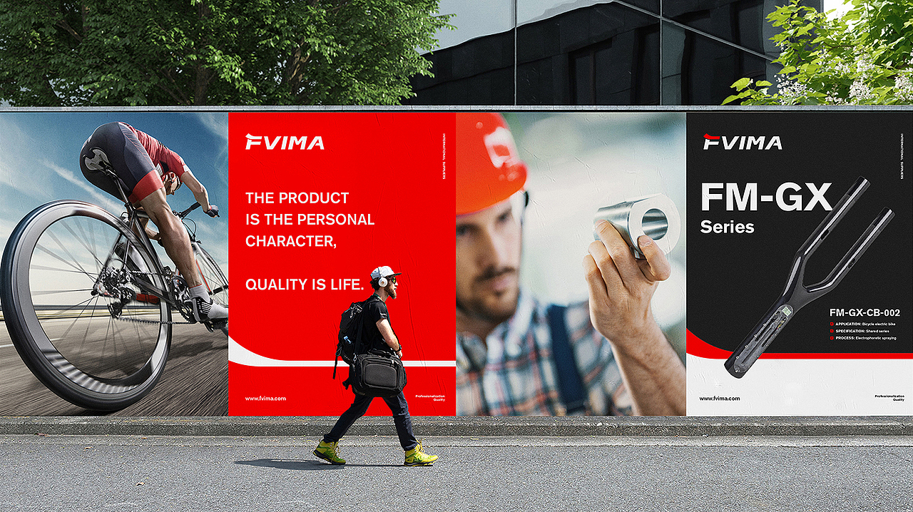 自行车配件品牌VI设计-LOGO设计-品牌升级-飞马车件（图ZMzc3ODI5MjYw） - 品牌 - 站酷设计师ebrain原创素材 - 站酷ZCOOL