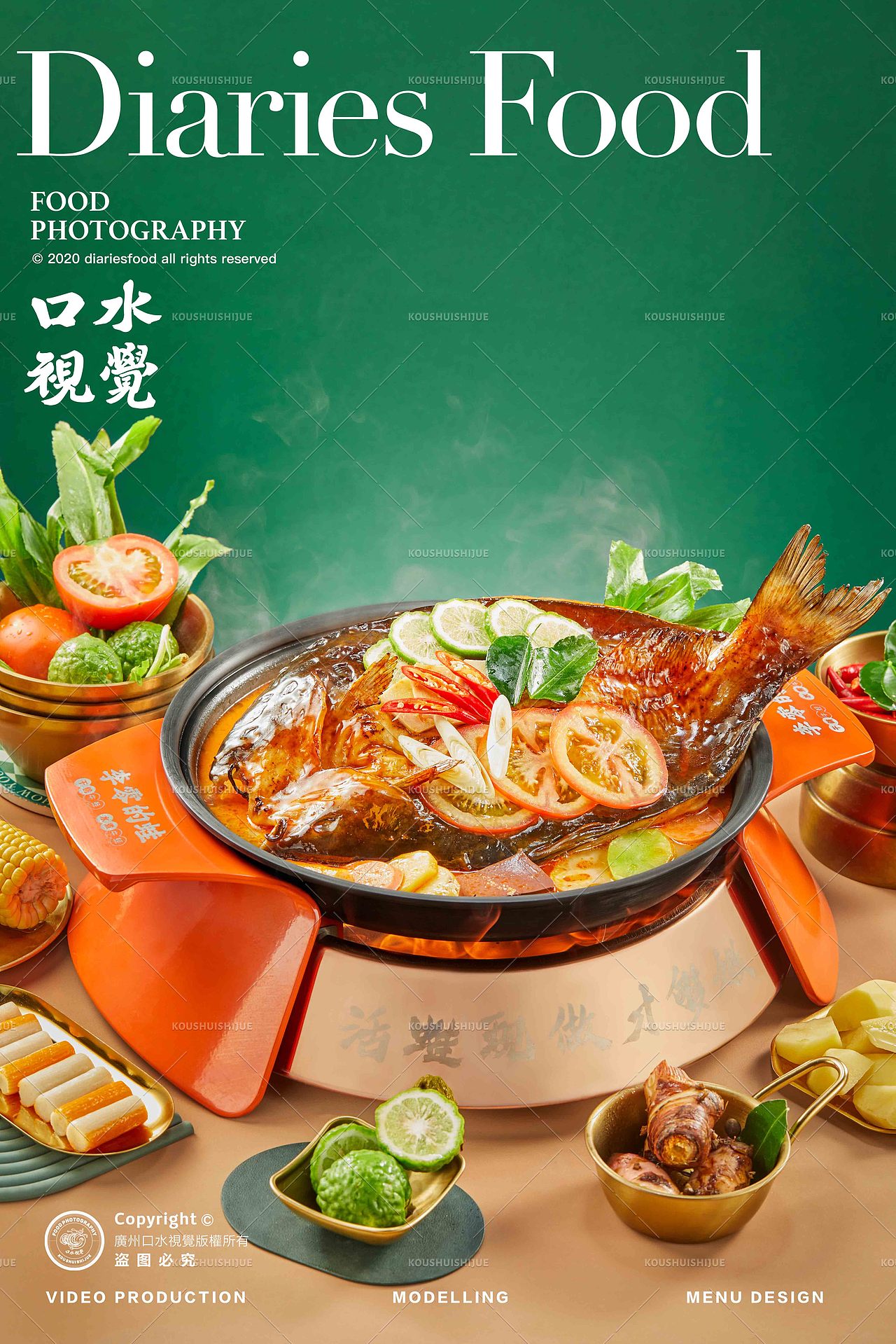 美食拍摄 | 李零的蛙 X 口水视觉（图ZMzc3ODMwMDI4） - 美食摄影 - 站酷设计师口水视觉原创素材 - 站酷ZCOOL