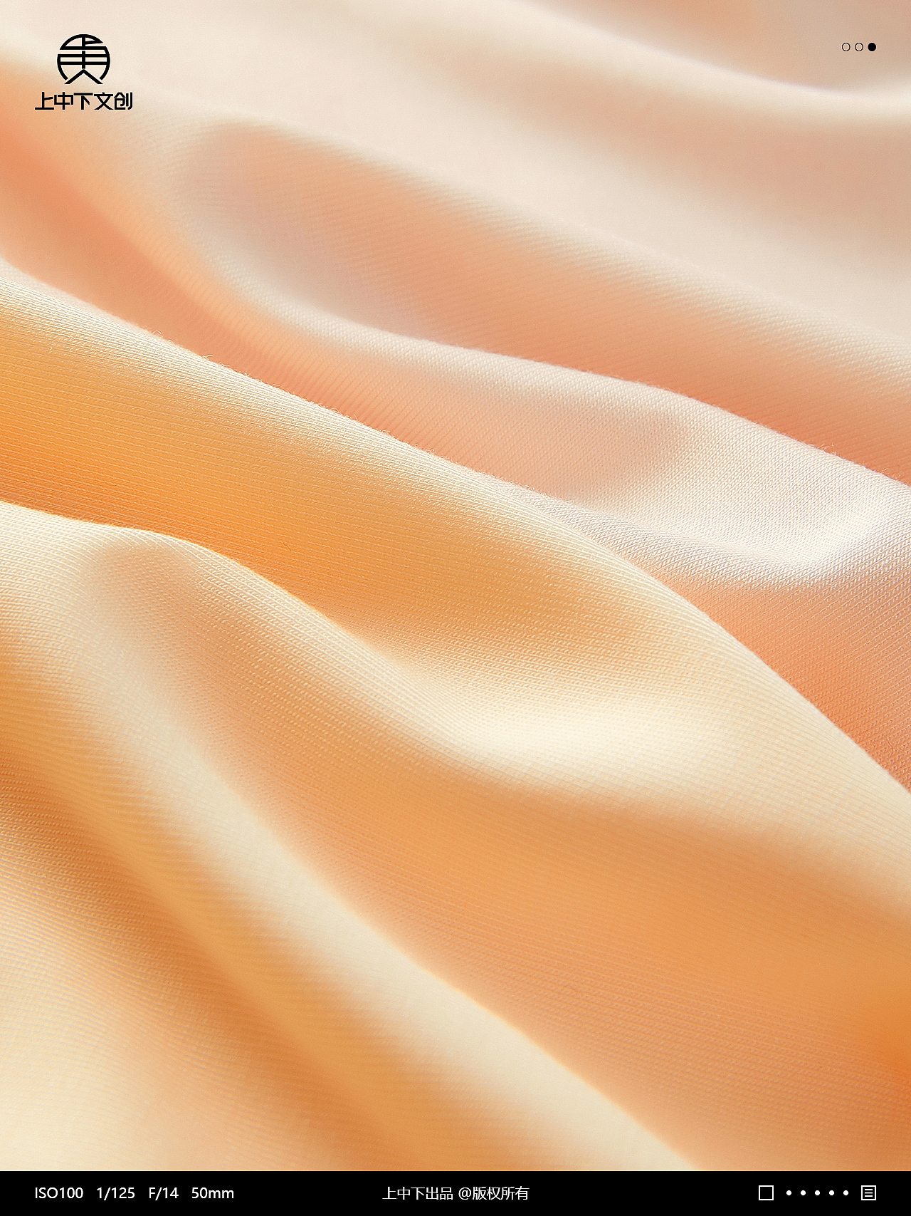 内裤拍摄 | 女内裤摄影 x 内衣内裤静物拍摄