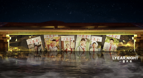 从此瑞安2期丨寓言里的瑞安 多媒体视觉设计（图ZMzc3ODMyMDc2） - 动画/影视 - 站酷设计师一夜光年原创素材 - 站酷ZCOOL