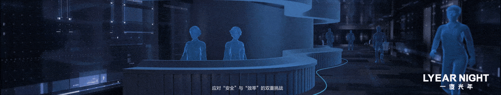 迈瑞智慧医疗丨 展厅多媒体设计（图ZMzc3ODMyMzg0） - 动画/影视 - 站酷设计师一夜光年原创素材 - 站酷ZCOOL
