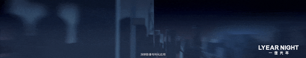 迈瑞智慧医疗丨 展厅多媒体设计（图ZMzc3ODMyNjY0） - 动画/影视 - 站酷设计师一夜光年原创素材 - 站酷ZCOOL