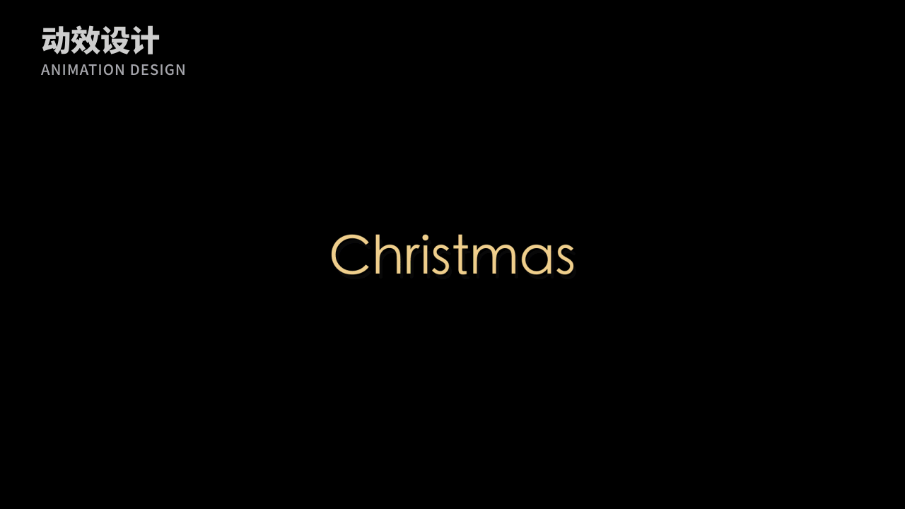 一些动效设计作品（图ZMzc3ODMzMzQw） - 动效设计 - 站酷设计师HELIFE原创素材 - 站酷ZCOOL