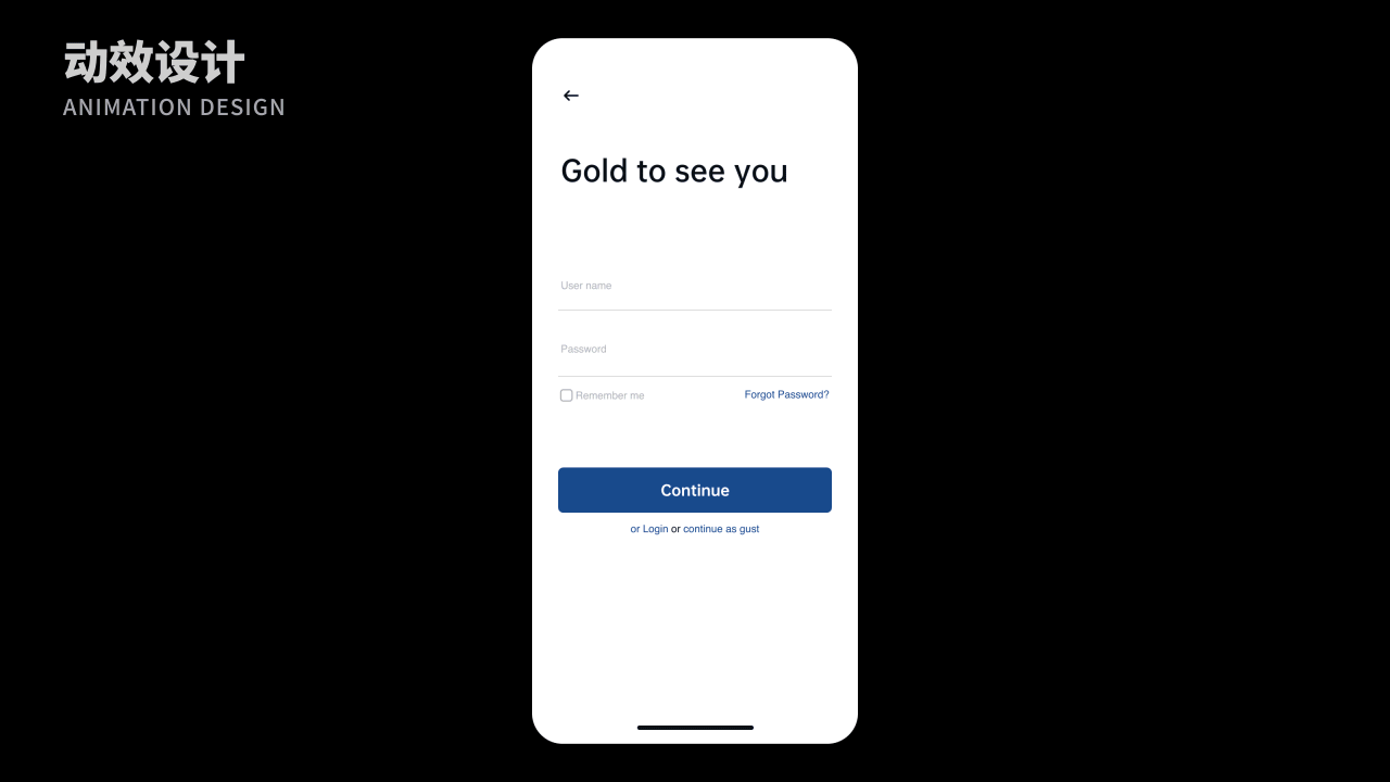 一些动效设计作品（图ZMzc3ODMzMzE2） - 动效设计 - 站酷设计师HELIFE原创素材 - 站酷ZCOOL