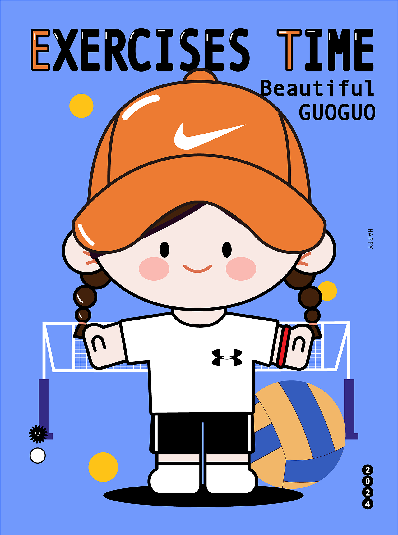 果果IP形象设计