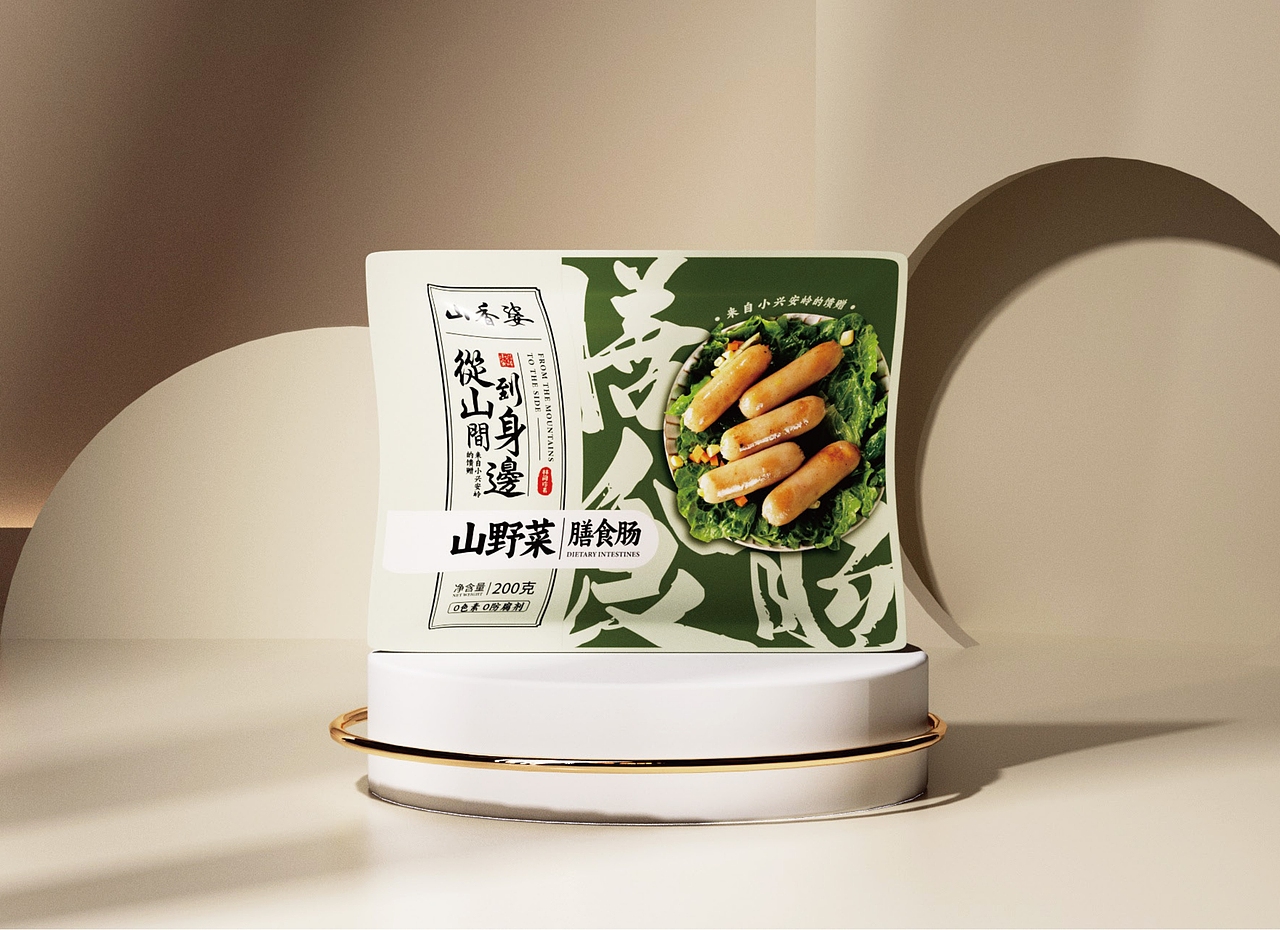 【山香婆】山野菜膳食肠装设计（图ZMzc3ODM0MDA4） - 包装 - 站酷设计师硬核青年原创素材 - 站酷ZCOOL