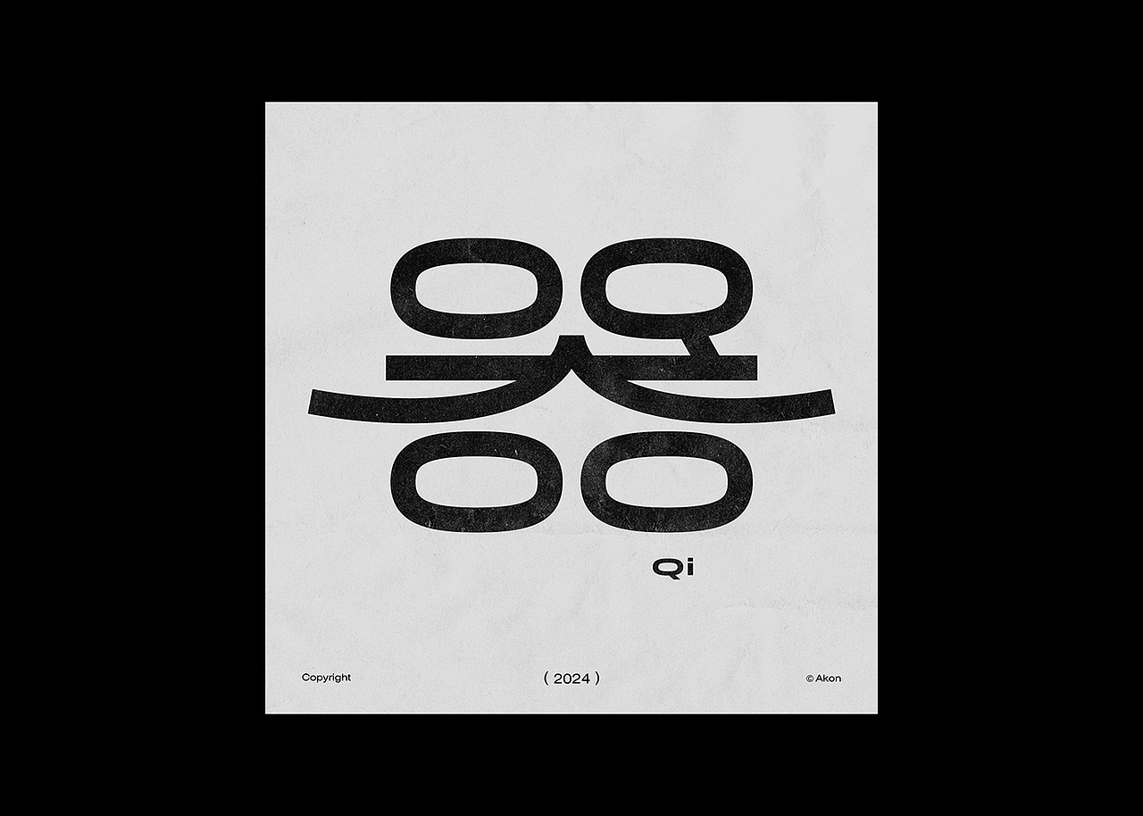 字体设计-Typography-4