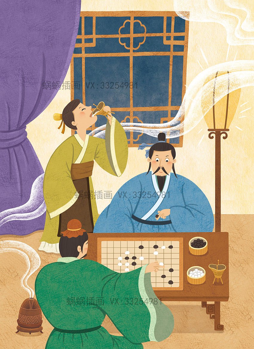 中国民间故事插图