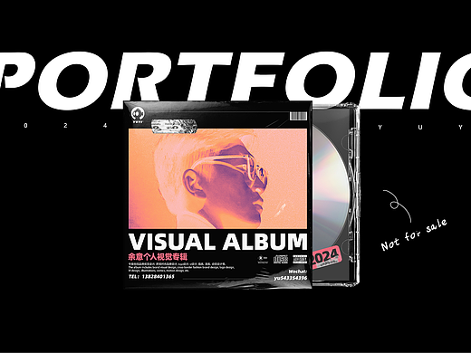 YUYI · 品牌视觉作品集