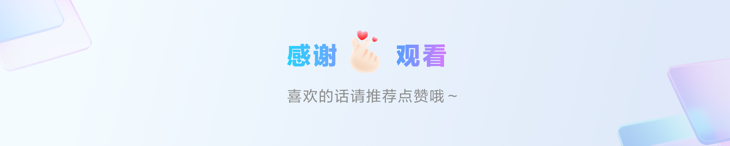 小功能大细节|掌握选择控件设计(图ZMTQ5MjAxMDg=) - 观点 - 站酷设计师七色荧火原创素材 - 站酷ZCOOL