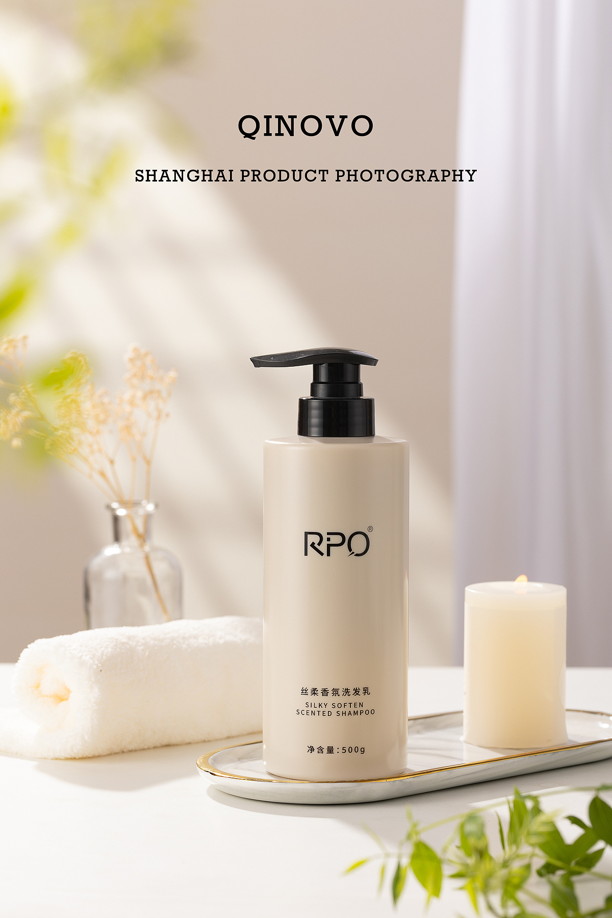 洗护产品摄影｜（图ZMzc3ODQyNjI4） - 产品摄影 - 站酷设计师仙记美食摄影原创素材 - 站酷ZCOOL