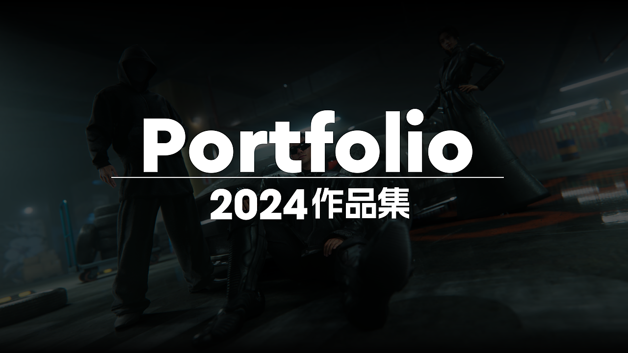 2023~2024作品集（图ZMzc3ODQzMTY4） - 动画/影视 - 站酷设计师eigbo原创素材 - 站酷ZCOOL