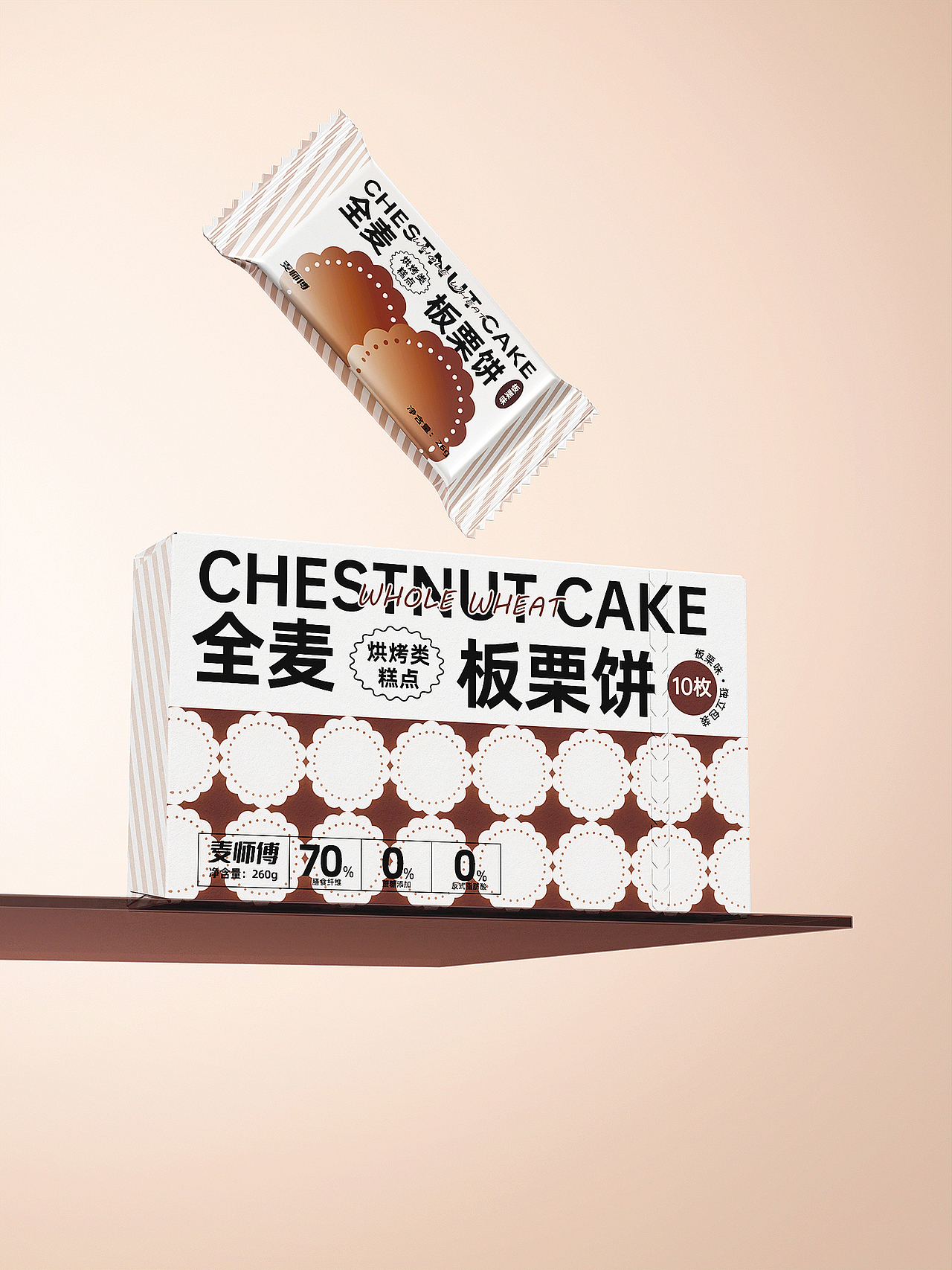 全麦饼包装全案设计 | 麦师傅（图ZMzc3ODQ3MTA0） - 包装 - 站酷设计师JOJO设计师原创素材 - 站酷ZCOOL