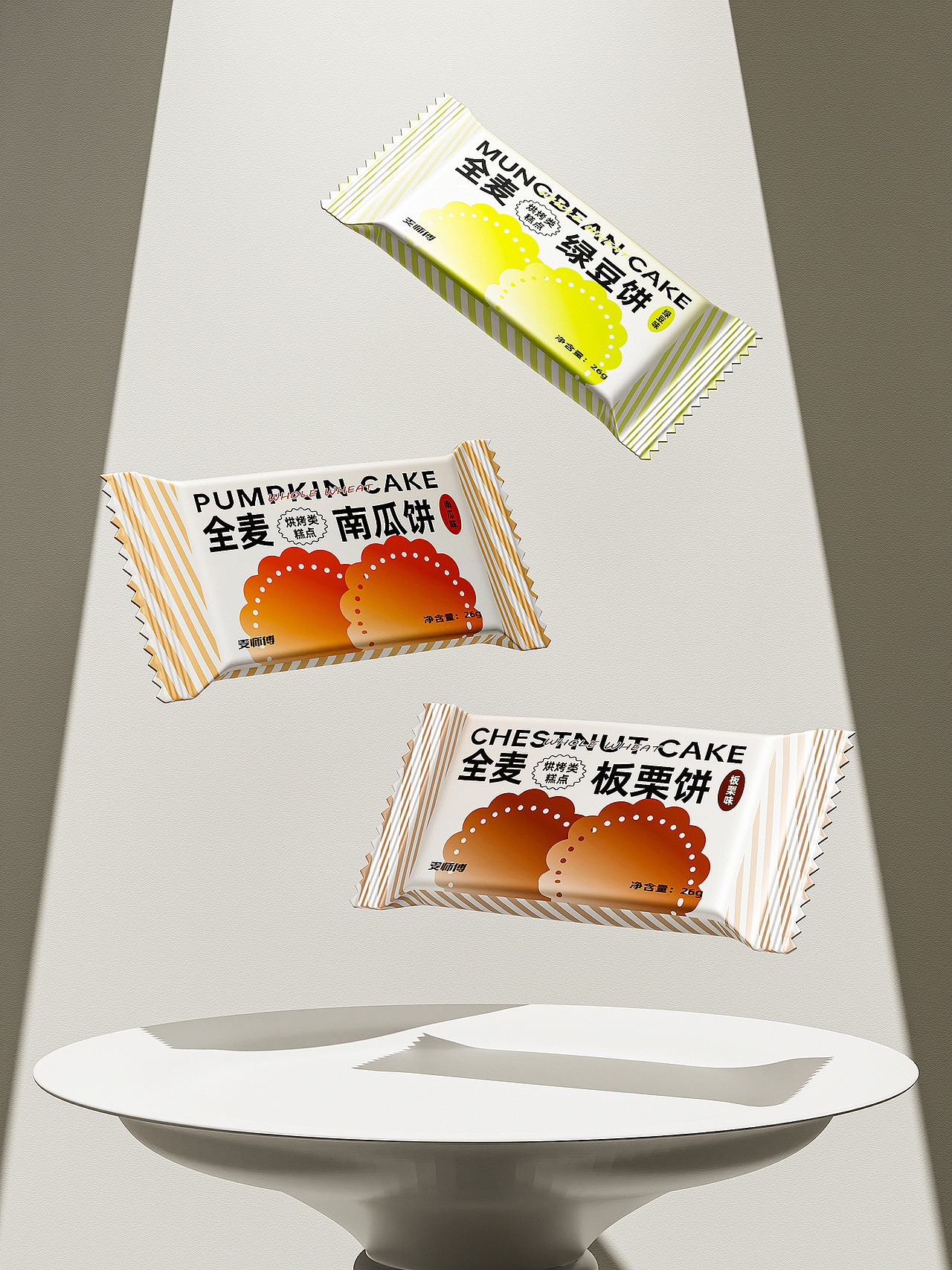 全麦饼包装全案设计 | 麦师傅（图ZMzc3ODQ3MTAw） - 包装 - 站酷设计师JOJO设计师原创素材 - 站酷ZCOOL