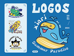 LOGO设计 | 2024年LOGO合集| 卡通 风格