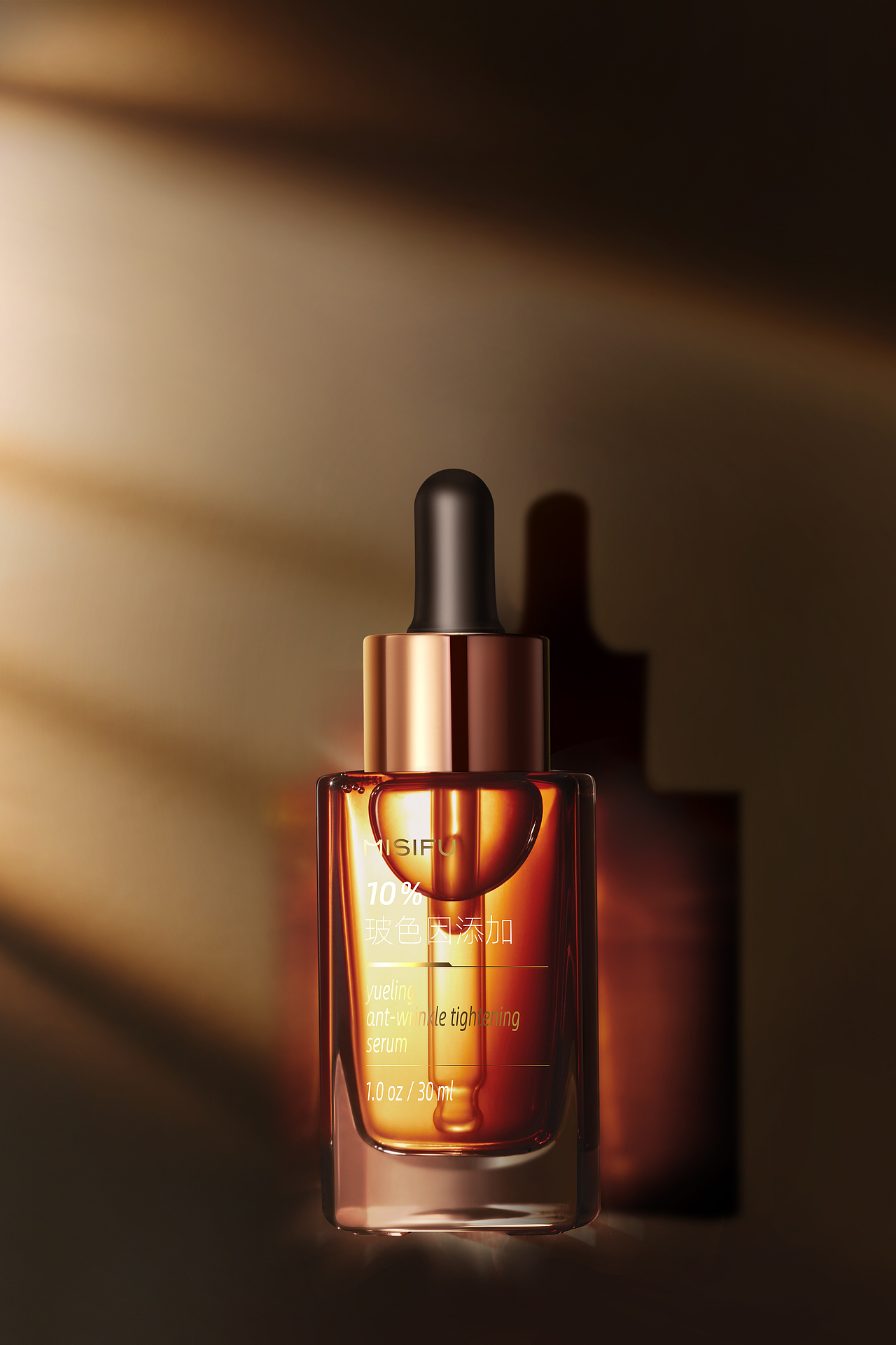 【产品场景修图】MISIFU｜化妆品修图