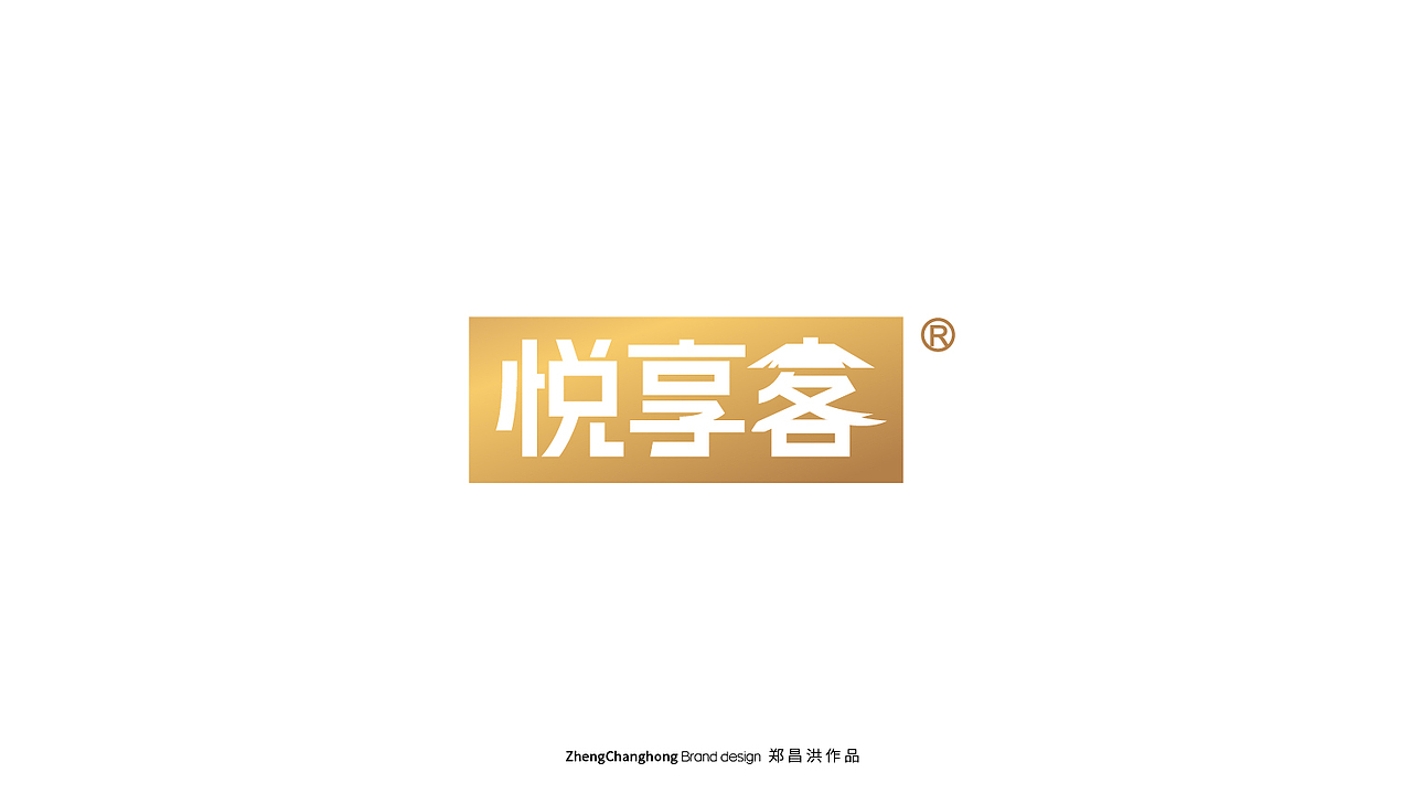 LOGO logo logo设计 Logo 科技logo设计 vi vi设计
