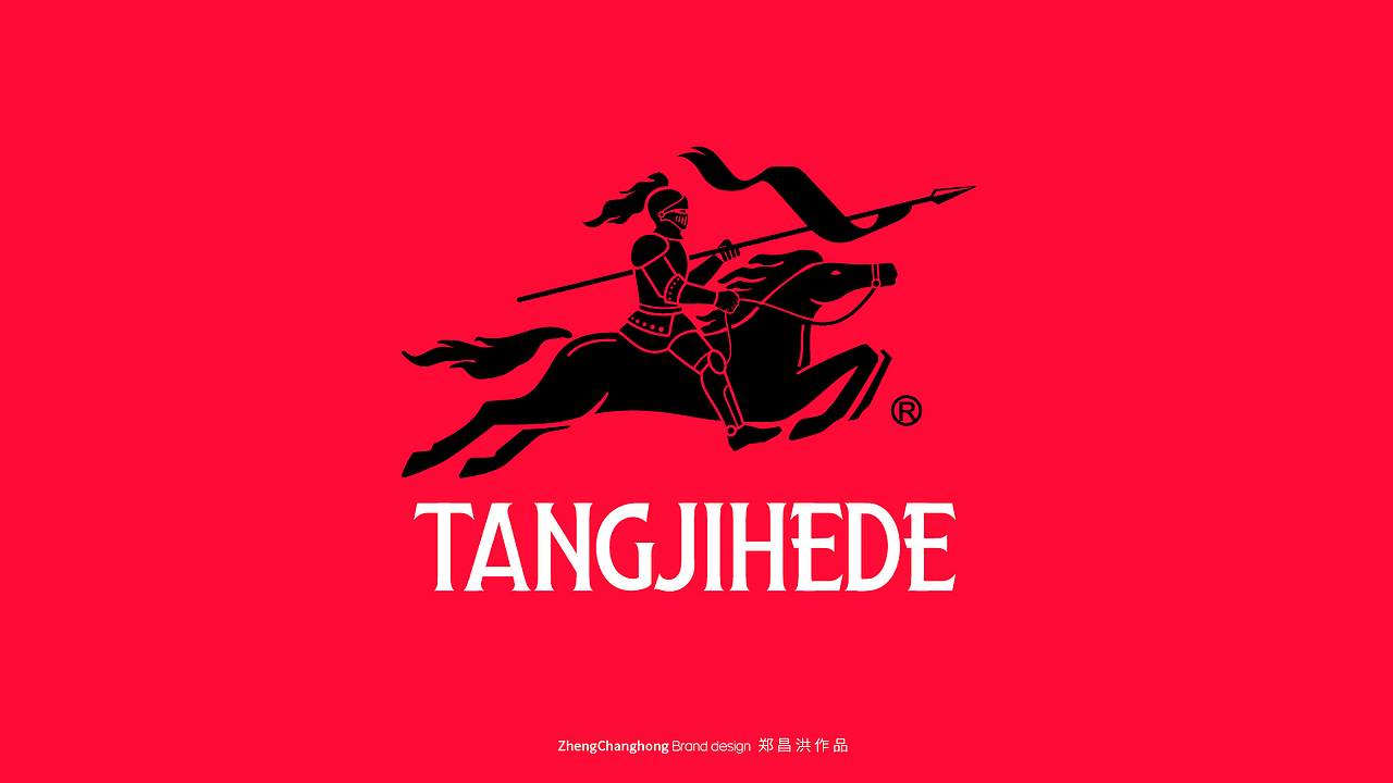 LOGO logo logo设计 Logo 科技logo设计 vi vi设计