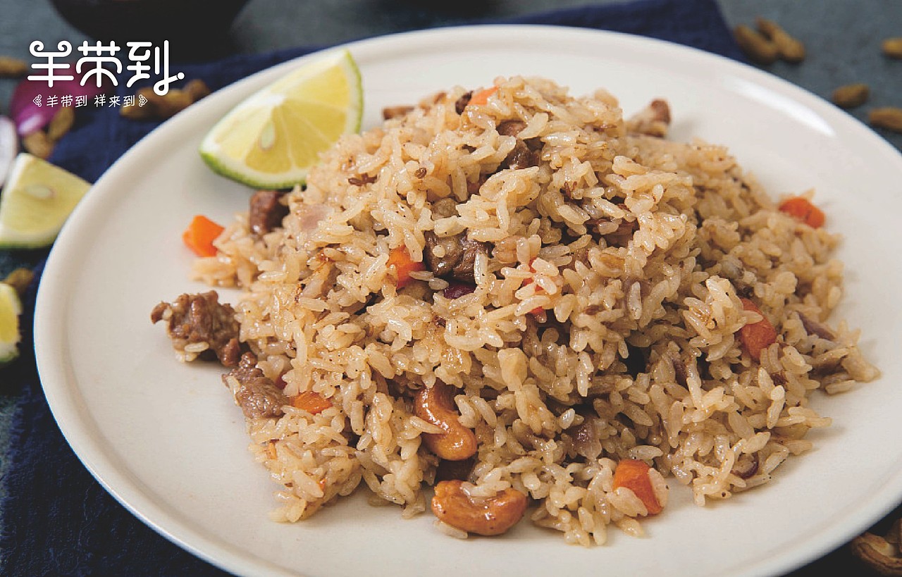 养带到—新疆品牌礼品羊肉（俊鉴文化传播）（图ZMzc3ODQ5Njc2） - 品牌 - 站酷设计师俊鉴原创素材 - 站酷ZCOOL