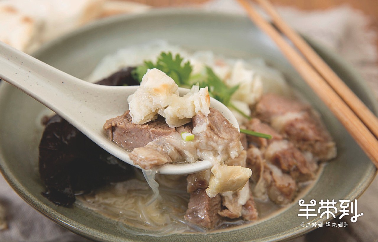 养带到—新疆品牌礼品羊肉（俊鉴文化传播）（图ZMzc3ODQ5Njky） - 品牌 - 站酷设计师俊鉴原创素材 - 站酷ZCOOL