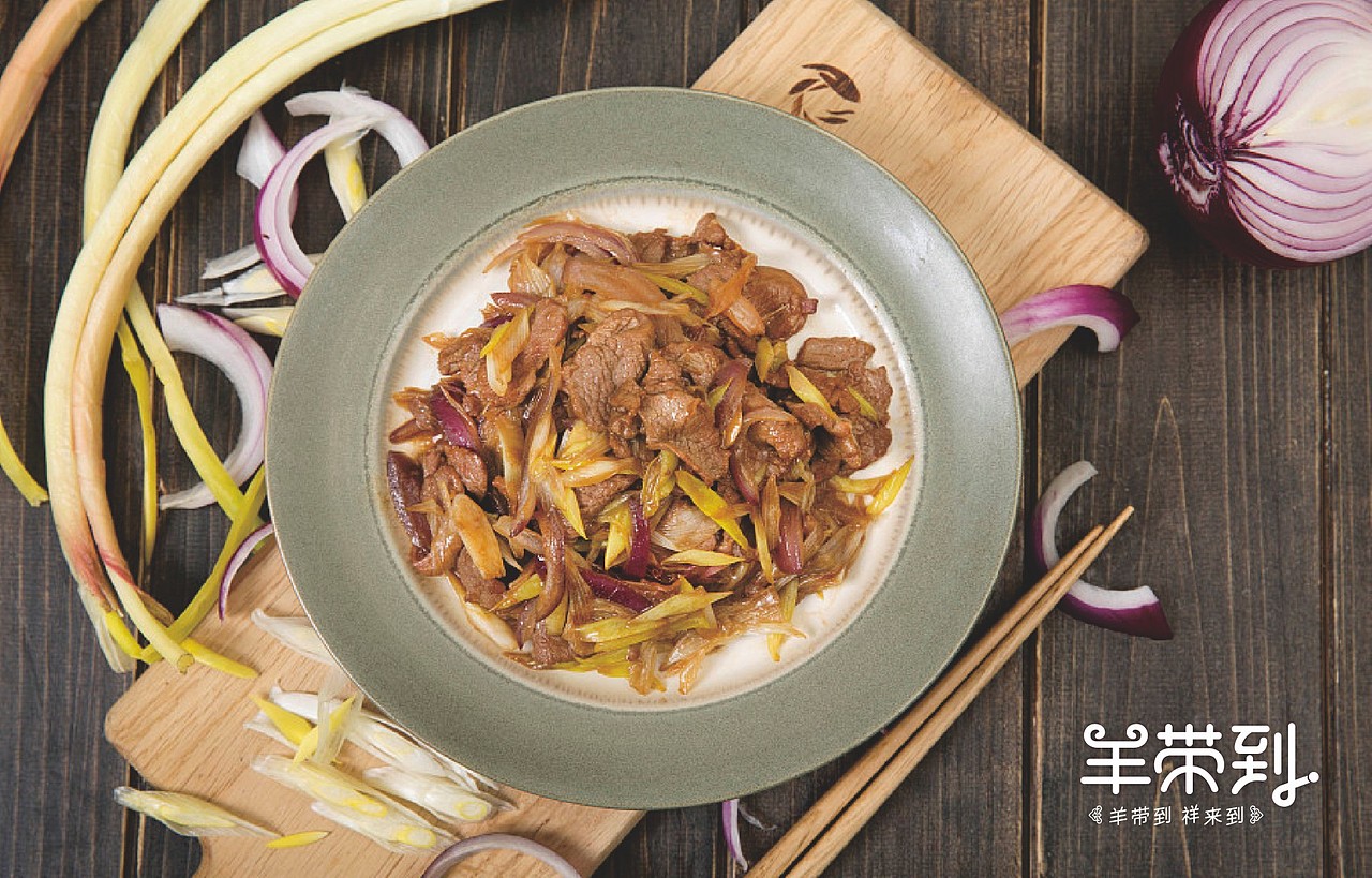 养带到—新疆品牌礼品羊肉（俊鉴文化传播）（图ZMzc3ODQ5Njg4） - 品牌 - 站酷设计师俊鉴原创素材 - 站酷ZCOOL