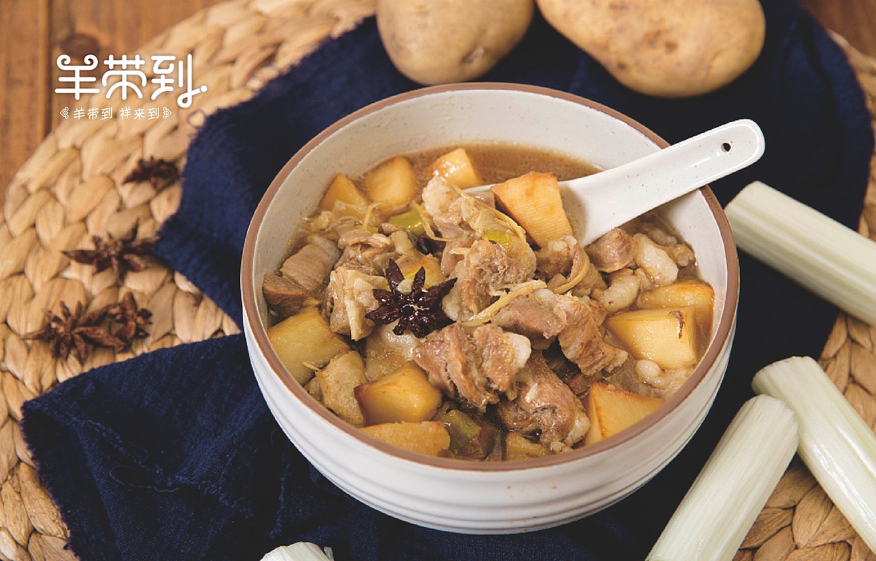 养带到—新疆品牌礼品羊肉（俊鉴文化传播）（图ZMzc3ODQ5Njk2） - 品牌 - 站酷设计师俊鉴原创素材 - 站酷ZCOOL