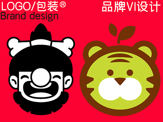 包装 包装设计 LOGO vi 品牌vi设计 logo设计 食品包装