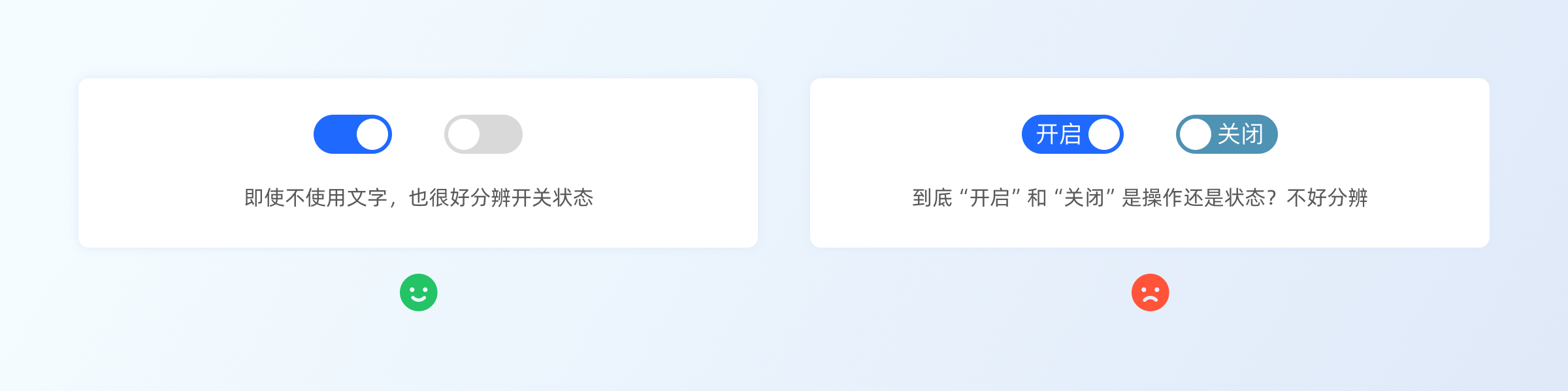 小功能大细节|掌握选择控件设计(图ZMTQ5MjA5NDA=) - 观点 - 站酷设计师七色荧火原创素材 - 站酷ZCOOL