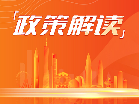 头图设计 次图设计 公众号 海报设计