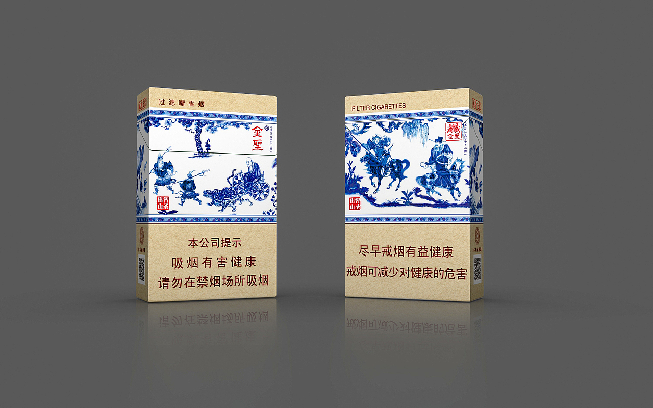 小盒效果