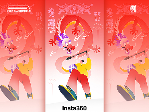Insta360｜2024中国龙年春节推文插画