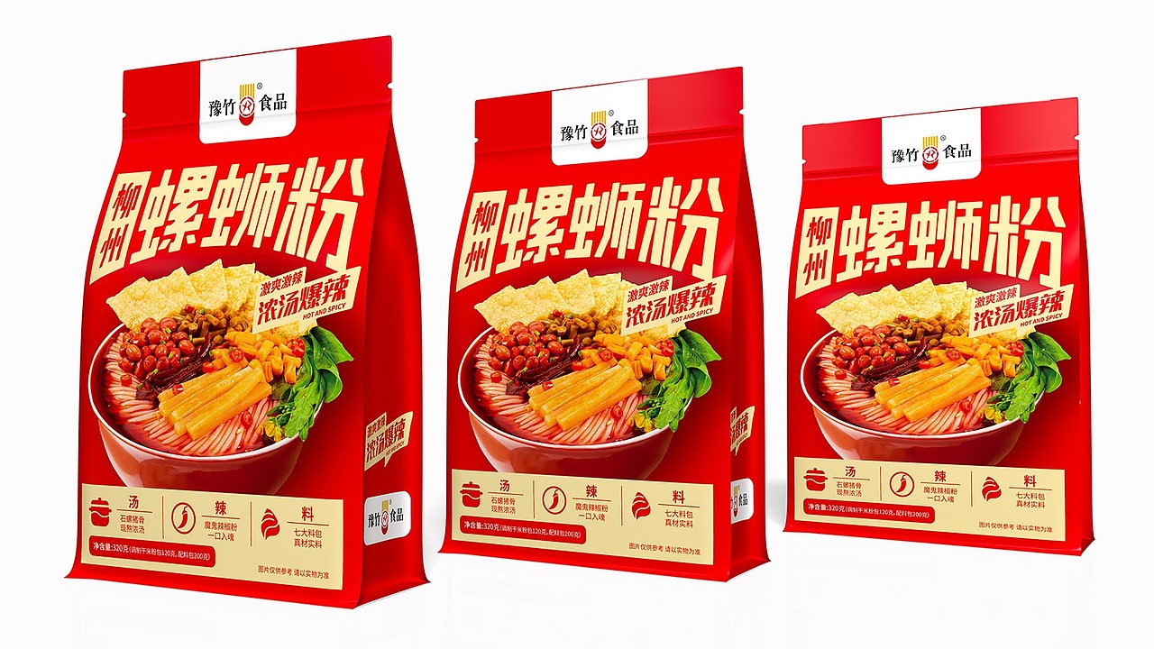 螺蛳粉\螺蛳粉包装设计\包装设计\食品包装\包装\袋子