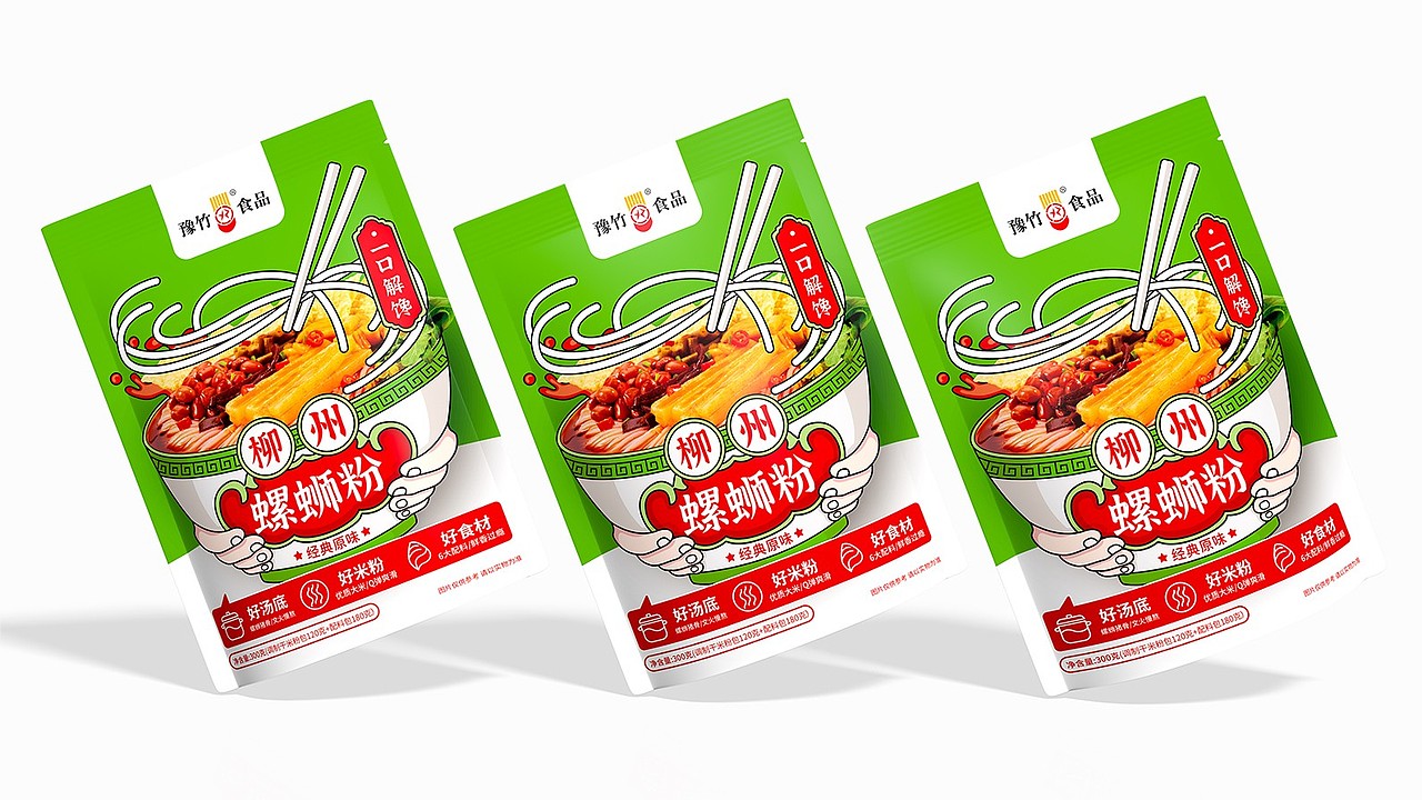螺蛳粉\螺蛳粉包装设计\包装设计\食品包装\包装\袋子
