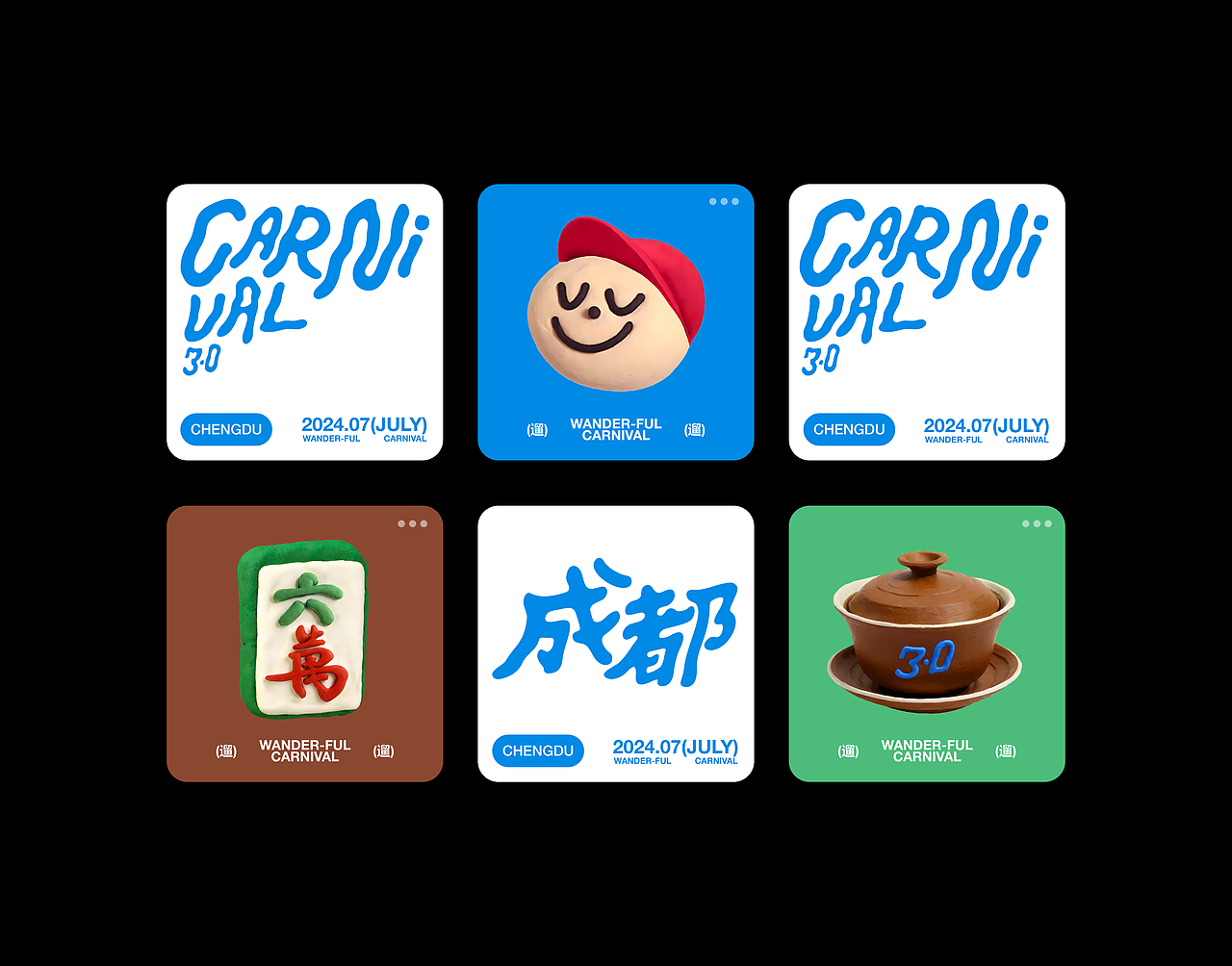 小红书遛遛生活 3.0（图ZMzc3ODU4MTUy） - 品牌 - 站酷设计师小红书REDesign原创素材 - 站酷ZCOOL