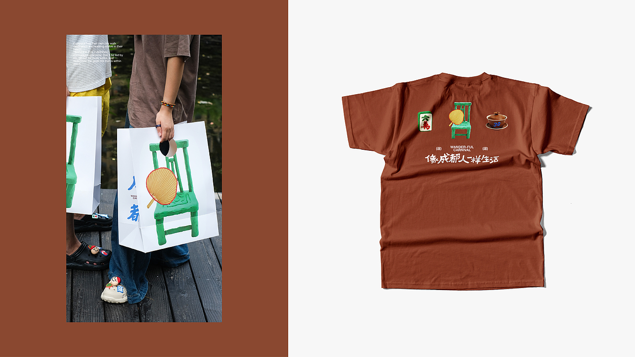 小红书遛遛生活 3.0（图ZMzc3ODU4MjIw） - 品牌 - 站酷设计师小红书REDesign原创素材 - 站酷ZCOOL