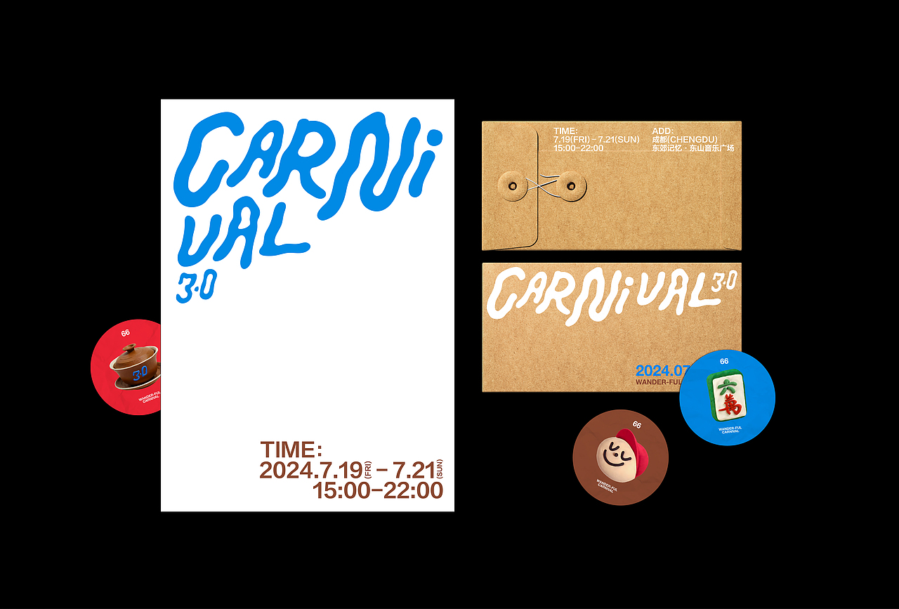 小红书遛遛生活 3.0（图ZMzc3ODU4MjA0） - 品牌 - 站酷设计师小红书REDesign原创素材 - 站酷ZCOOL