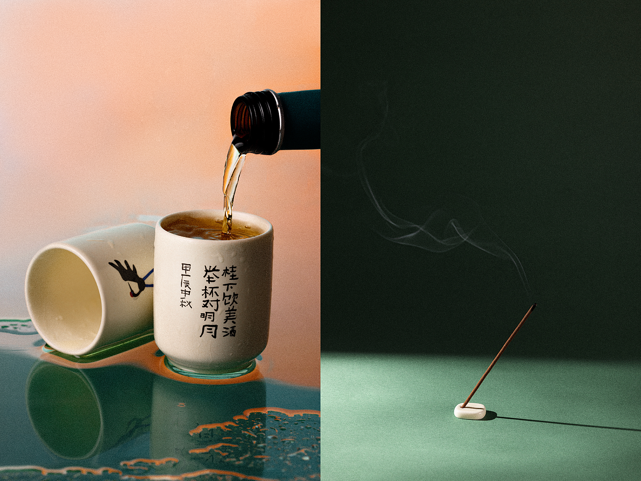 小红书2024中秋礼盒（图ZMzc3ODU5MTE2） - 包装 - 站酷设计师小红书REDesign原创素材 - 站酷ZCOOL