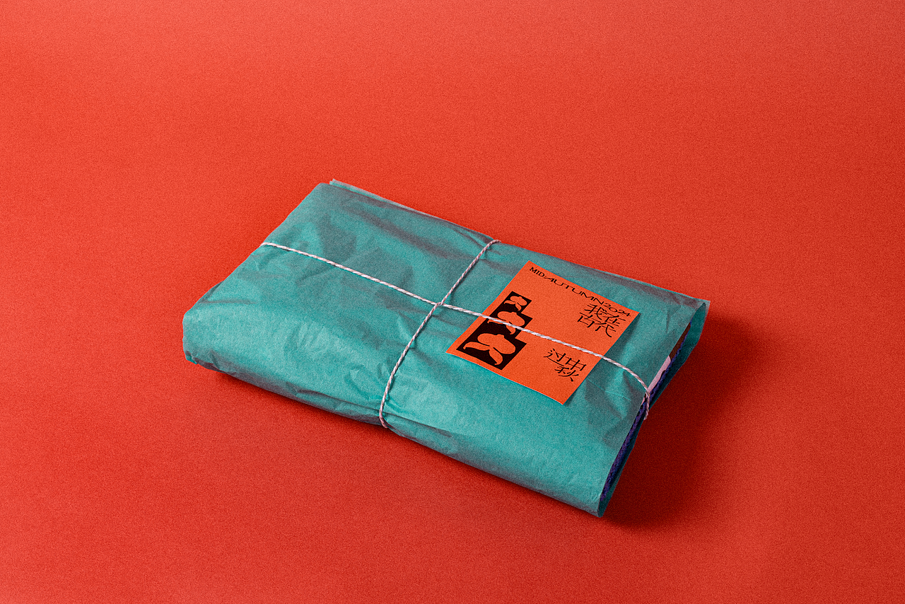 小红书2024中秋礼盒（图ZMzc3ODU5MDY4） - 包装 - 站酷设计师小红书REDesign原创素材 - 站酷ZCOOL