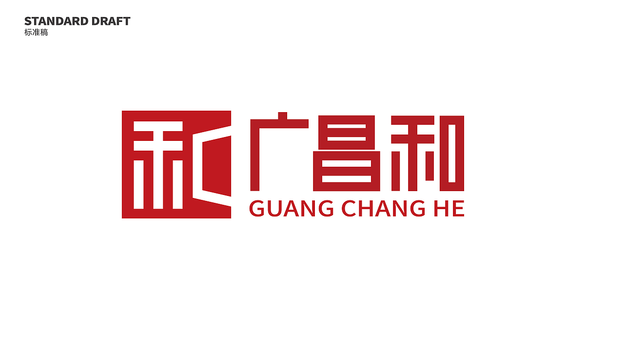 门窗品牌logo设计丨字体logo设计丨简约logo设计丨中式