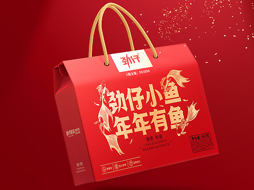 劲仔X橘猫年年有鱼礼盒包装设计手绘插画包装