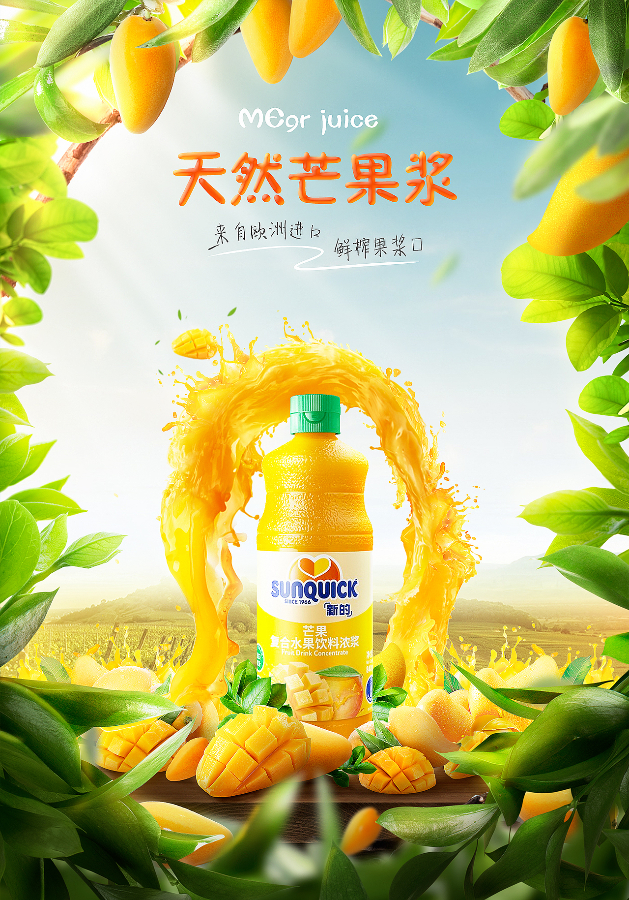 过往商业作品（图ZMzc3ODYyMzg0） - 其他平面 - 站酷设计师零零一1原创素材 - 站酷ZCOOL