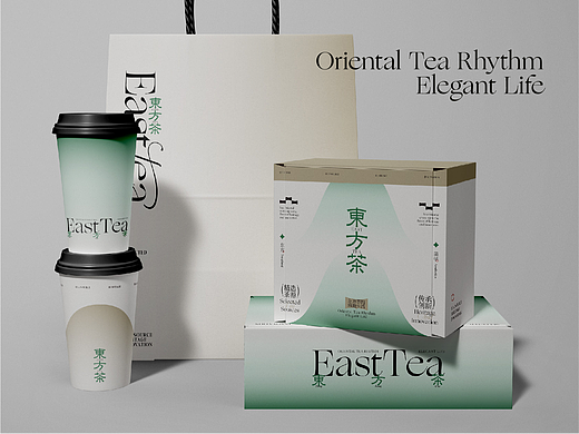 东方茶-品牌设计