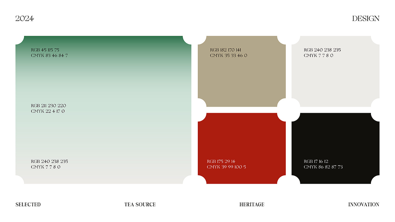 东方茶-品牌设计