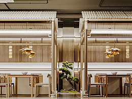 餐饮空间设计参考
